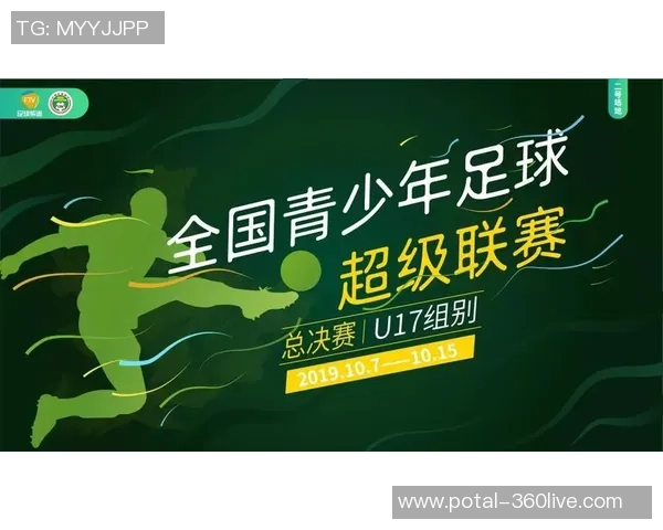 U17马里队与新西兰队激战正酣谁能在青少年足球赛中胜出 U17马里队与新西兰队激战正酣谁能在青少年足球赛中胜出