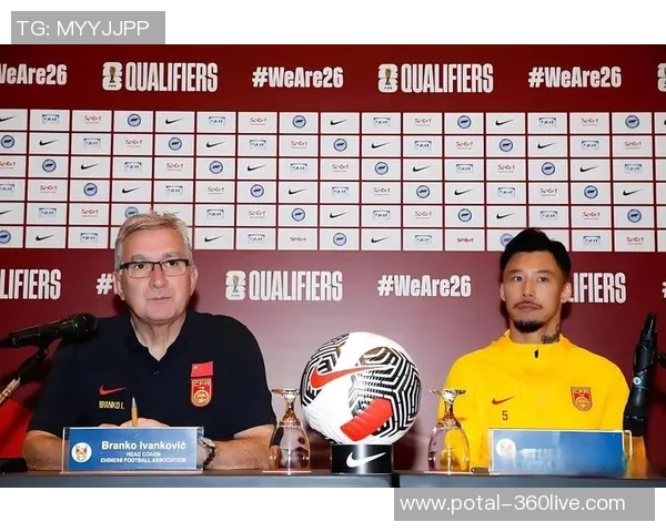 世预赛中国队与韩国队激战全程回顾与精彩瞬间分析