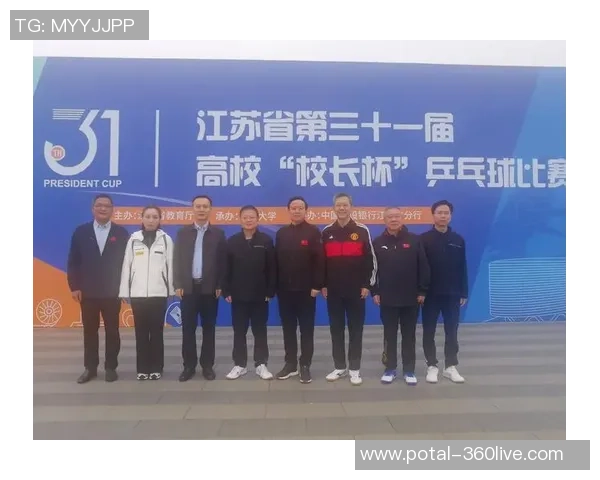 南京乒乓球队灵活性变革引发热议推动运动发展新趋势