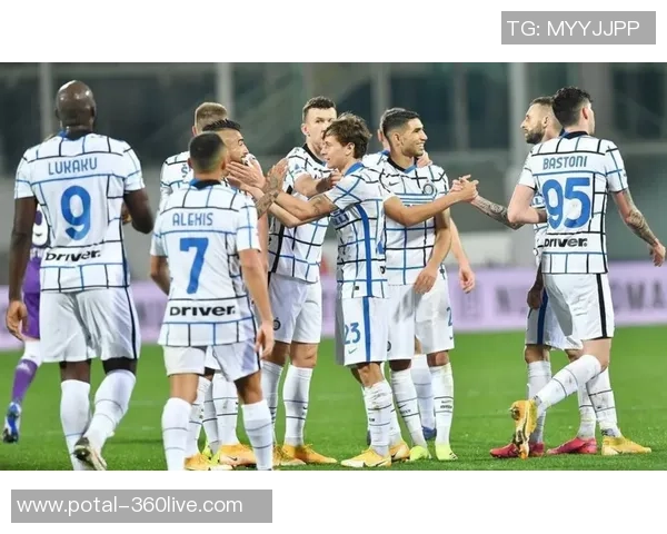 国米迎战森索罗力争主场胜利全力争夺联赛积分榜高位