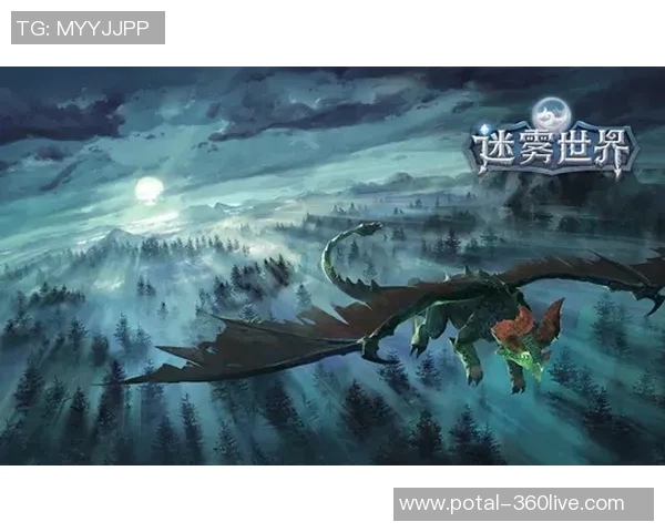 布莱克尼的秘密世界探索与奇幻冒险之旅 布莱克尼的秘密世界探索与奇幻冒险之旅