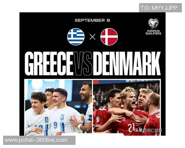 希腊与克罗地亚的足球对决分析及赛前预测 希腊与克罗地亚的足球对决分析及赛前预测