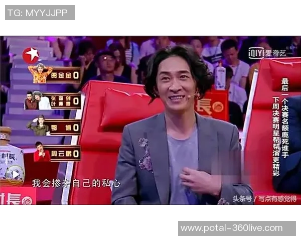 张伟的英雄联盟之路：从职业选手到电竞传奇的心路历程